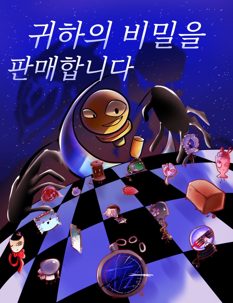 imsolji34447's tweet photo. 비판커 엔딩 100일되는 날!!!!!
가족들 영원해애애 https://t.co/3nHEYons4N