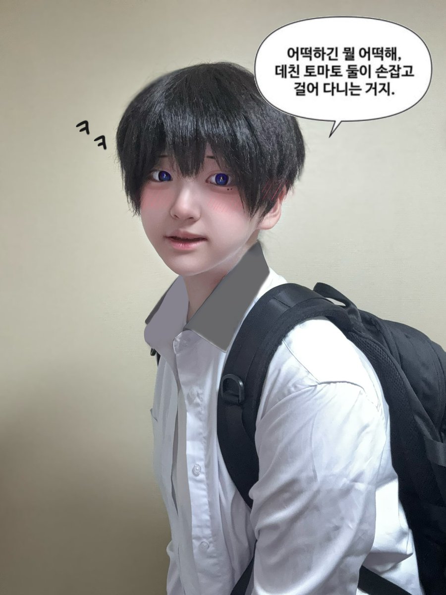 milkcoting's tweet photo. #청춘블라썸 #최진영 #코스프레 #cosplay 
시험기간이기 때문에 코스프레라 쓰고 보정이라 읽는다… https://t.co/5O2NCd3OHH