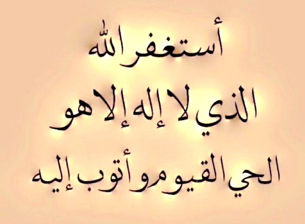 بقلم : ؏ـزيزة سعد tweet media