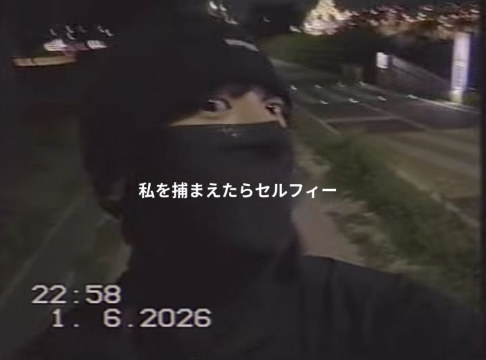 Cqa5Ae992F2G2Gw's tweet photo. "後で漢江に行く予定だよ"って宣言してまじで数分後ランニングしてるだけでも強すぎるのにずっとリアタイでアップするのなにやばいㅠㅠ
ジョングクいっつもアミに本気だからありのまますぎる姿みせるしなんなら"ぼくを捕まえたらセルカ"って挑戦的なのおもしれぇ男ですきww有難いねㅠ https://t.co/r50sjq14dy