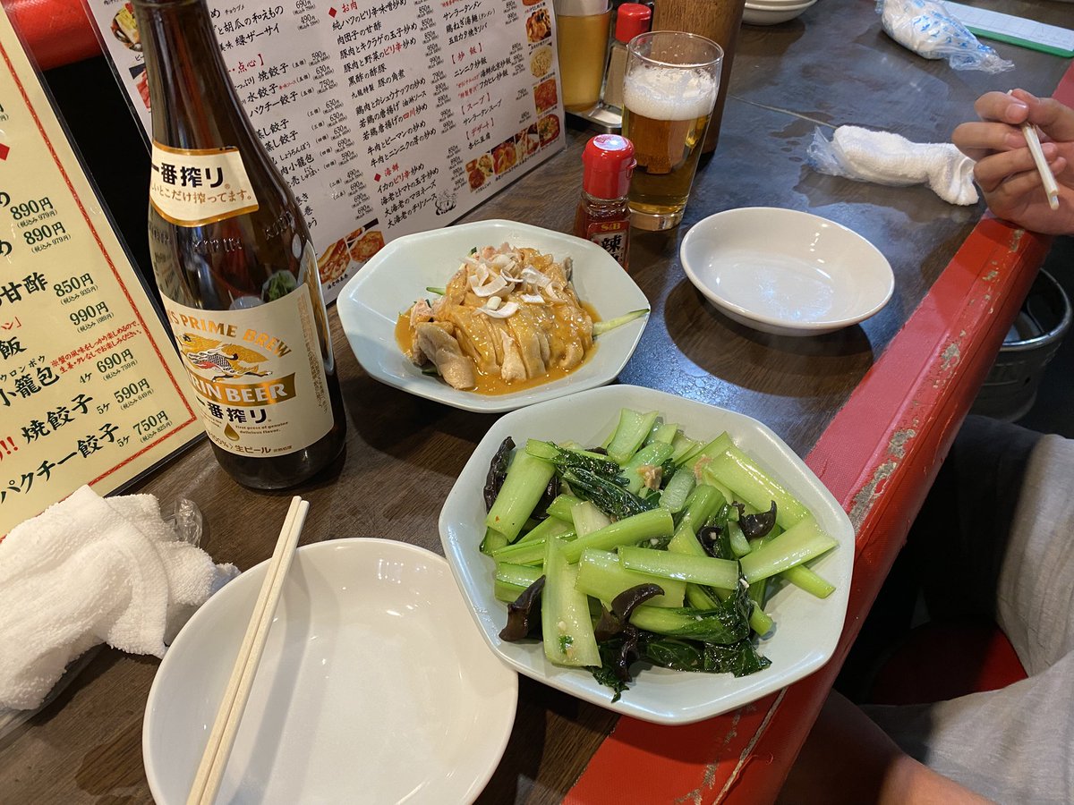 hakaba90's tweet photo. 先週は整骨院に行き、さきの家に初めて連れて行ってもらい、なんか他にぶらぶらしてメガネ買うのにもついて行き、九龍でロマンス飲みして、こてこてつ塩分過多飲みして、梅割っちゃってなんでも言っちゃって、最後は外で飲んだ。ずっと晴れてた。 https://t.co/v2HyrARqMP