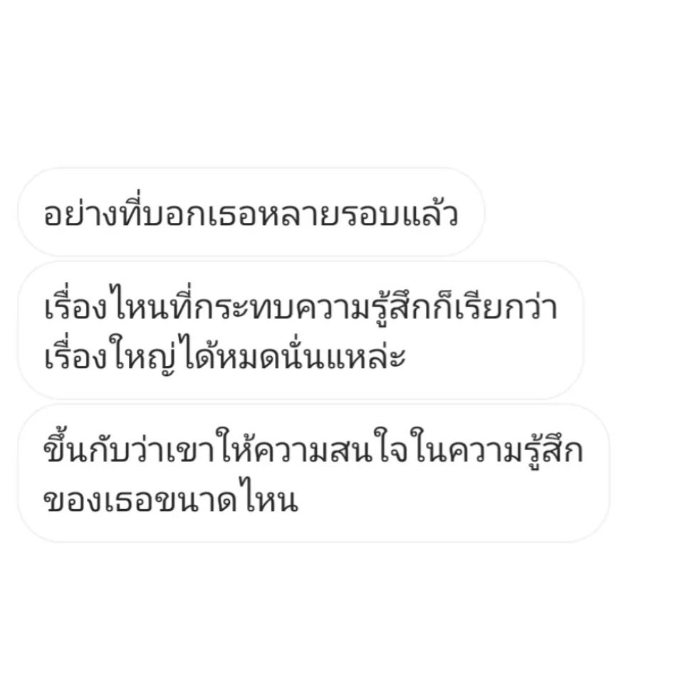yurlanse's tweet photo. https://t.co/r0wDVv9aTP