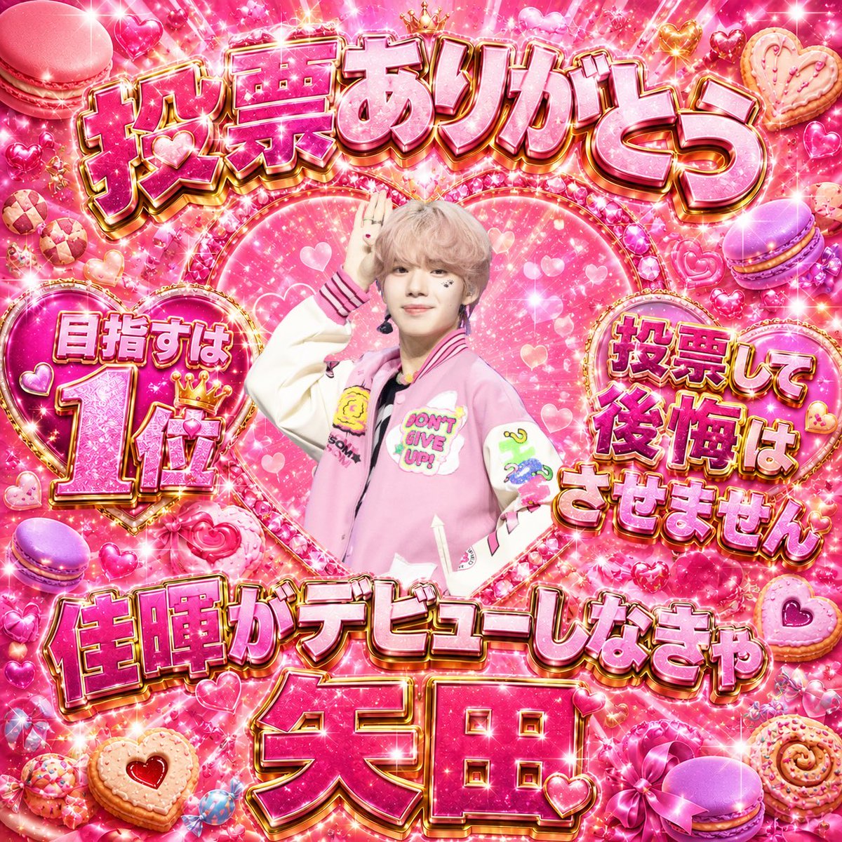 ふぇ tweet media