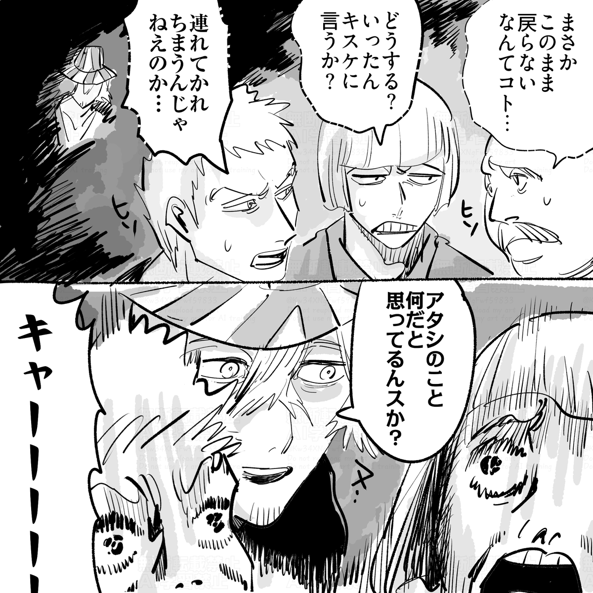 Kw34XNgFwf59833's tweet photo. 保持訓練初期の妄想 https://t.co/CzCzCiO0Pk