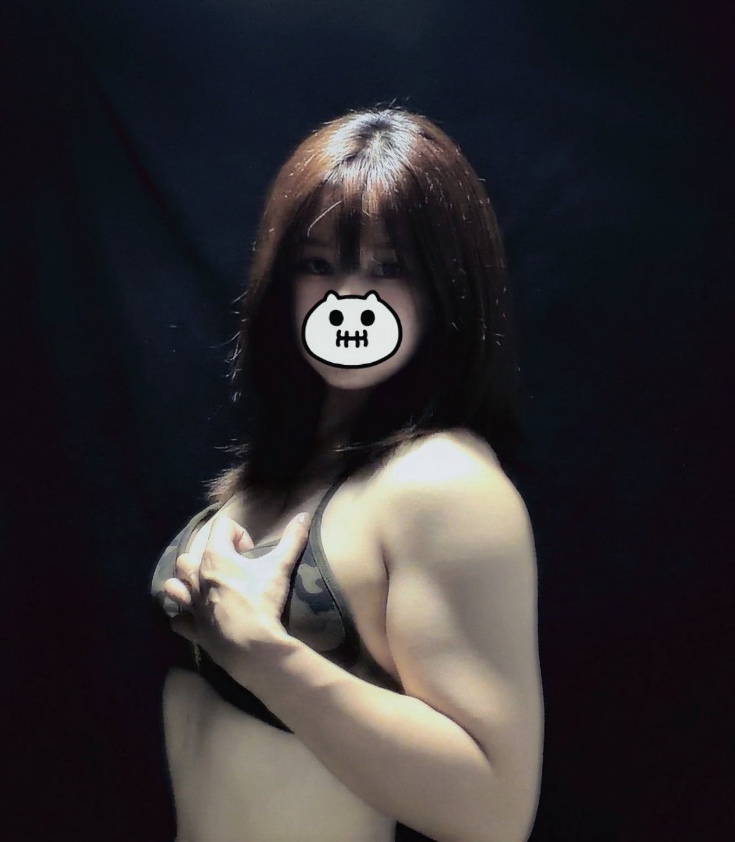 我喜欢肌肉男。 tweet media