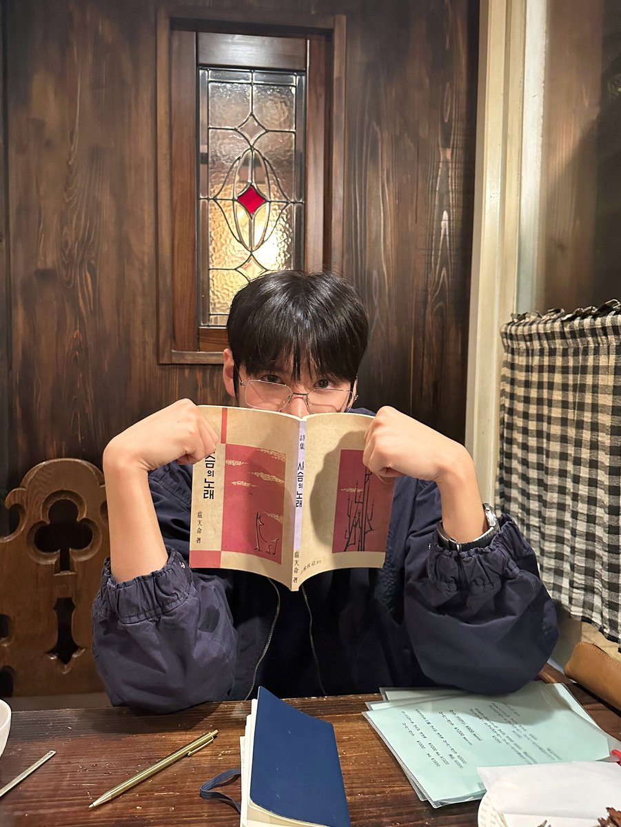 319clip's tweet photo. RIIZE llog - DAY 2: Imma go dance #은석 https://t.co/RcnIKwgcZE