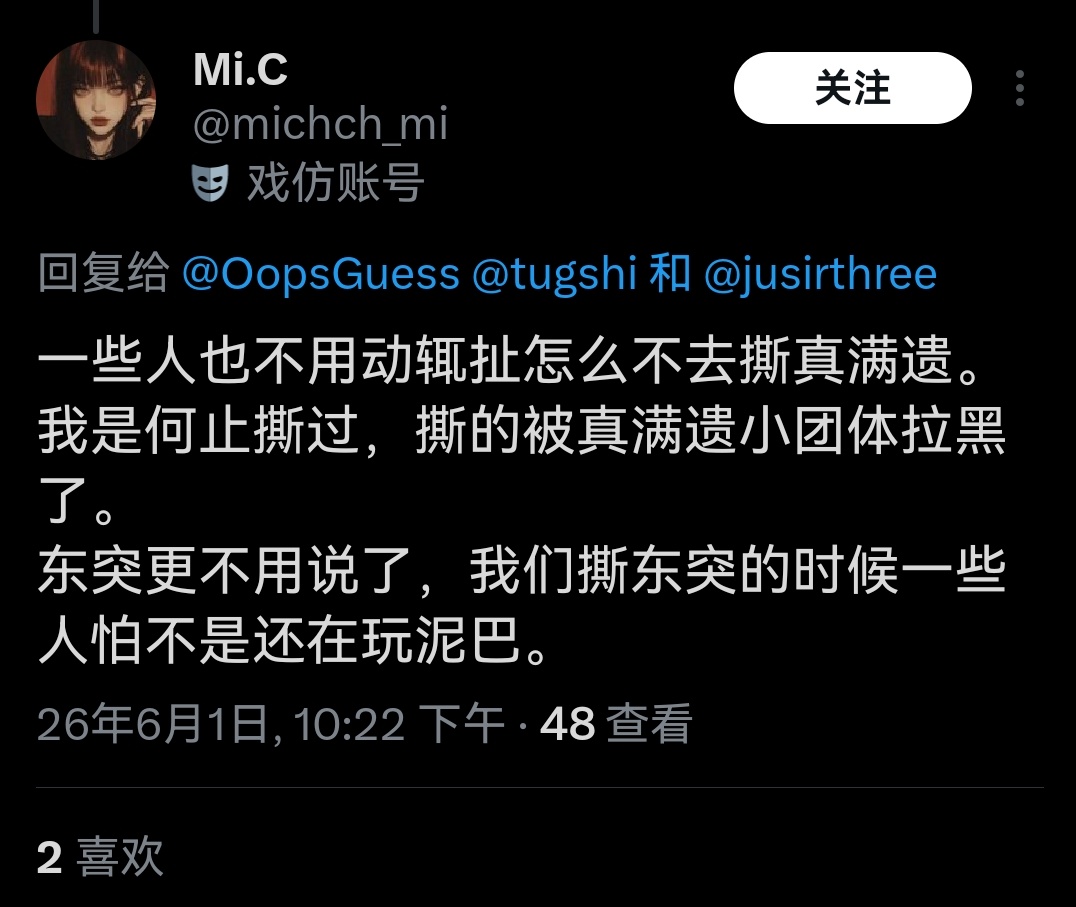 广岛第一杀手 tweet media