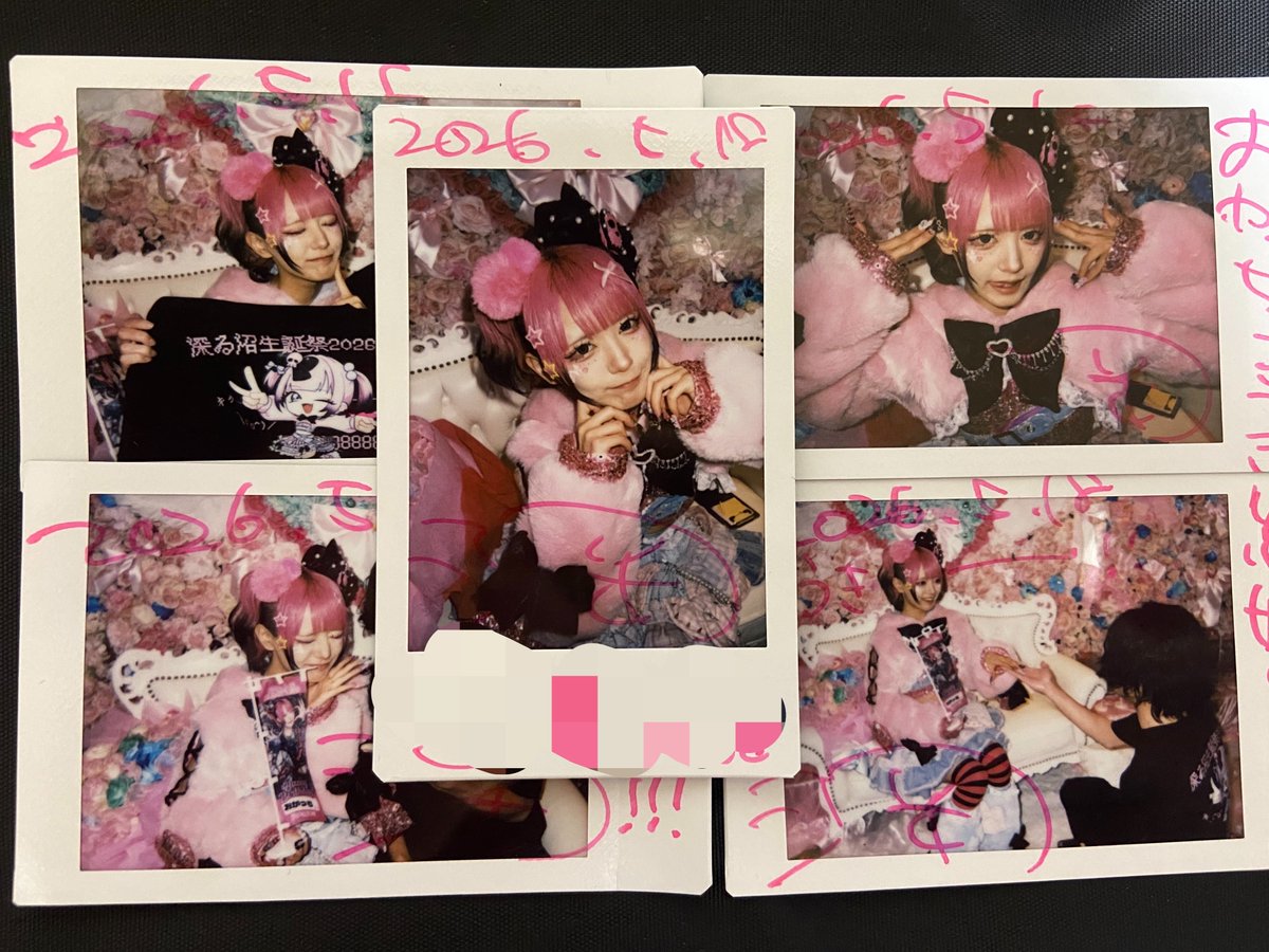 oga_1122's tweet photo. 5.18 深ゐ沼生誕祭 https://t.co/ISLfgMVws9
