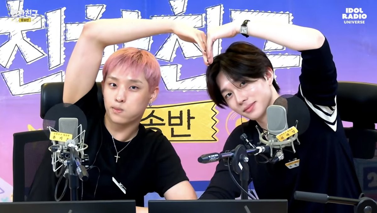 채미^^ tweet media