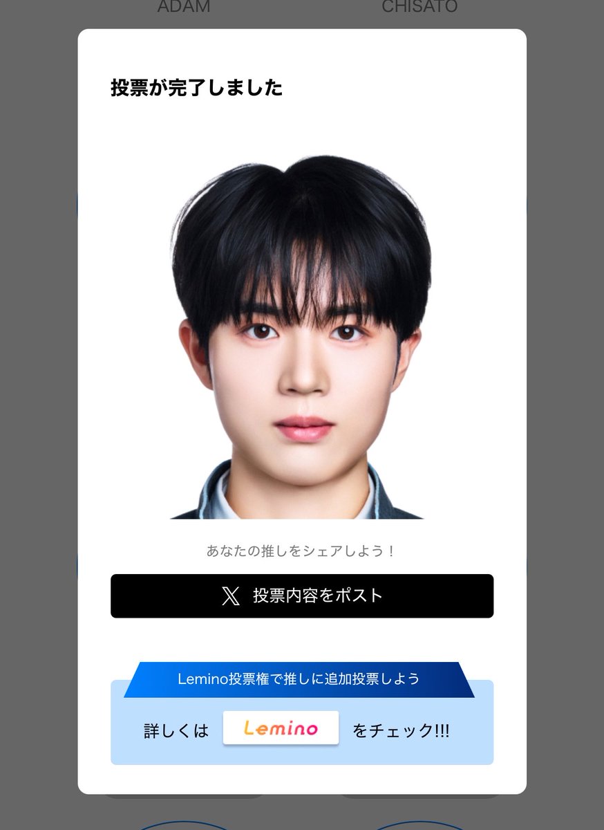 ヒーロー tweet media