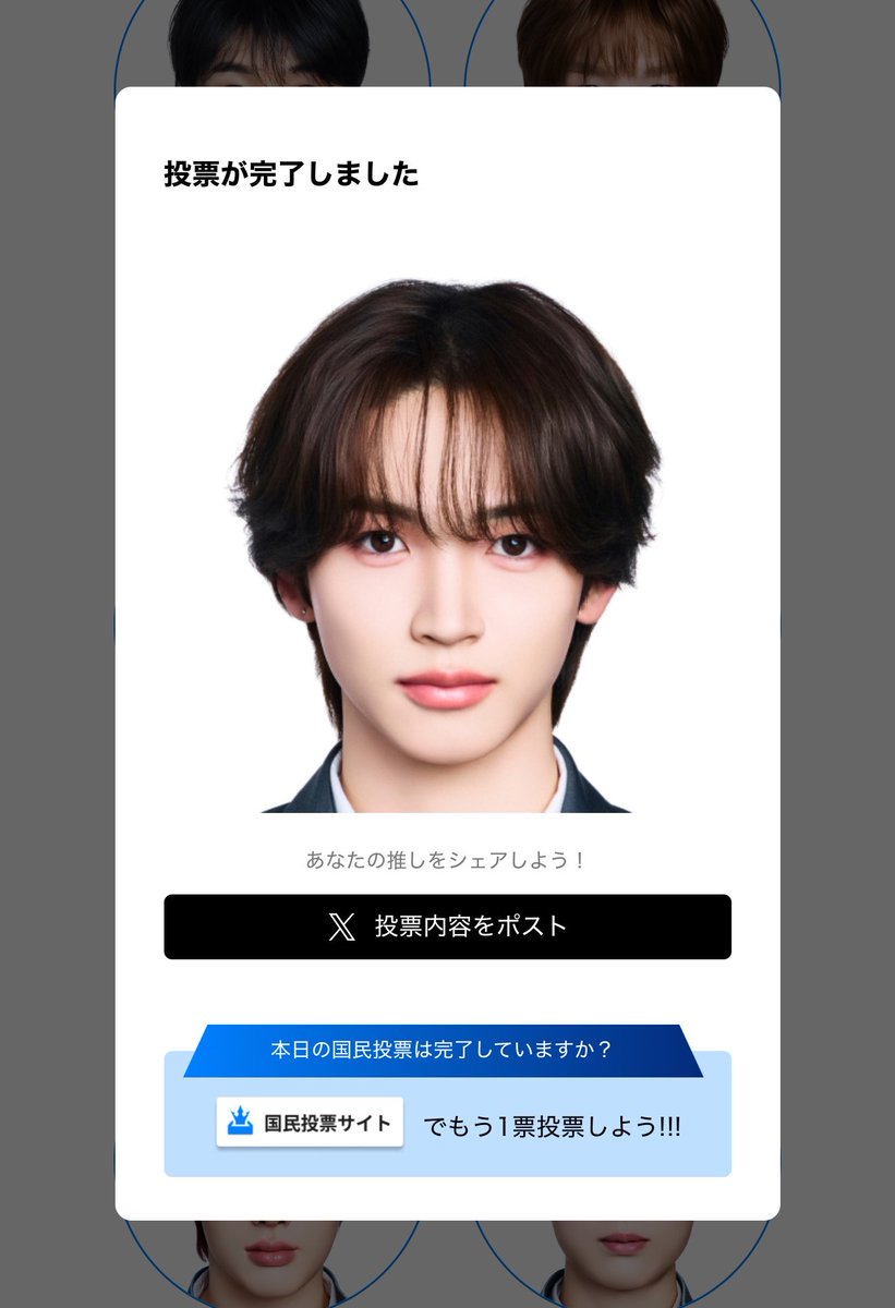 ヒーロー tweet media