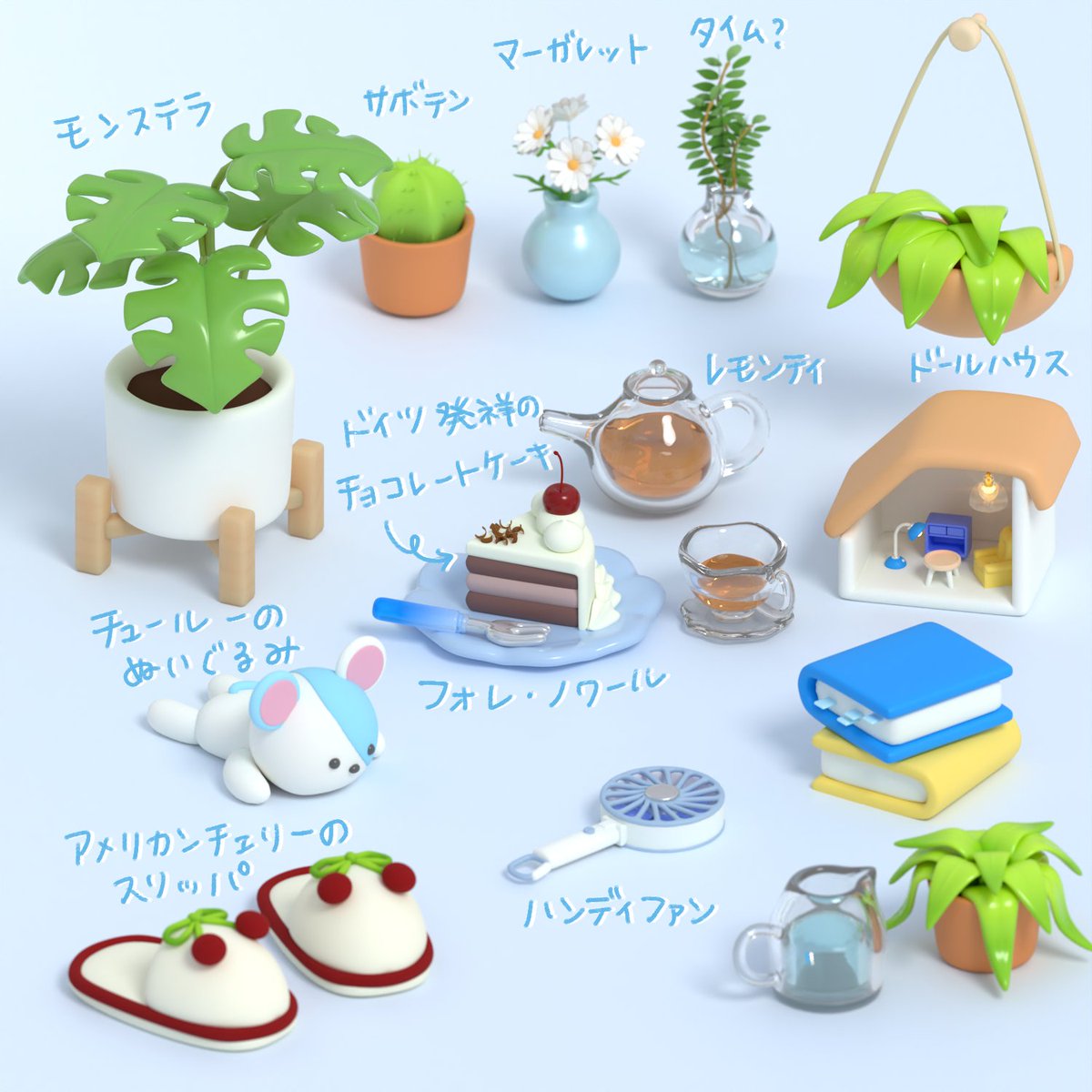 aoukiwa's tweet photo. note更新！
5月の制作日記まとめました🍒

カレンダー作りのこだわりポイントなど載せてます。
今月はローポリで作った植物にも初挑戦！🪴(4枚目)

記事は返信欄に載せてるので、良ければ見てください☺️ https://t.co/4ABa3EZsXd