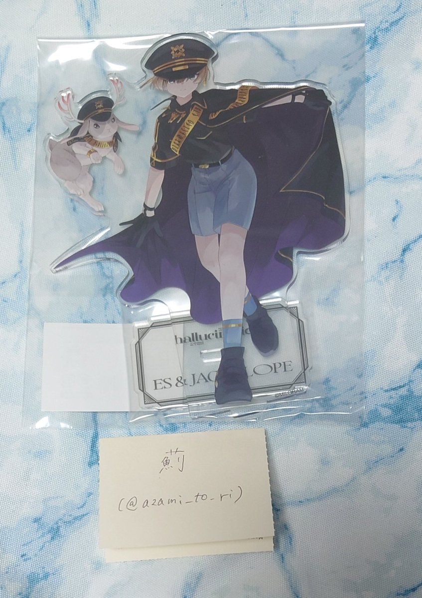 azami_to_ri's tweet photo. 【譲渡】MILGRAM ミルグラム hallucination ライブ アクリルスタンド アクスタ

【譲】エス&amp;ジャッカロープ
【求】定価+送料

郵送。
金額調整のため購入しておりましたが、未開封です。(※外袋が劣化で一部破け有り)
お声掛けいただく際はお手数をお掛けしますがツイフィのご確認をお願い致します。 https://t.co/BM23YC6VwP