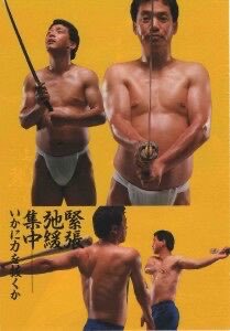 Ro_RiNGO_Tzi's tweet photo. 参考：落合博満の全盛期 https://t.co/u7HZOReXtz