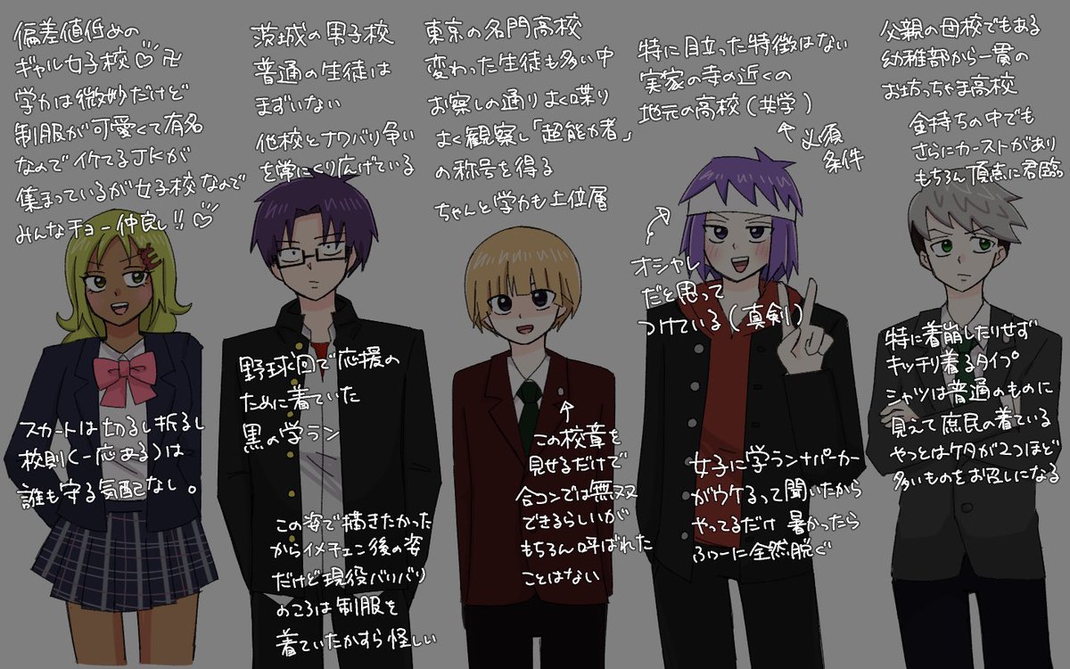 花まる tweet media