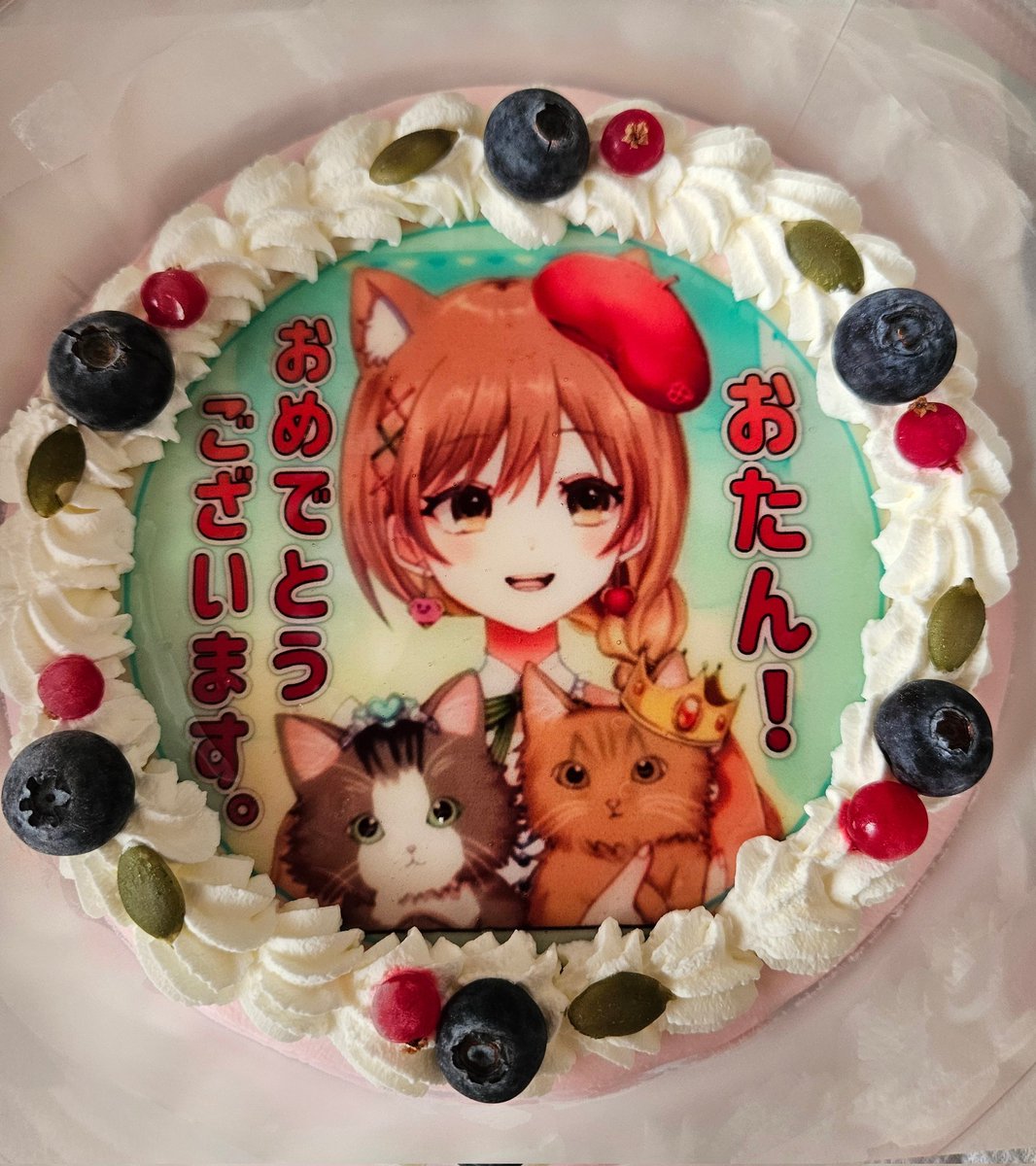 uLBb4OWheESbWJh's tweet photo. 二十歳のお誕生日おめでとうございます。今年はパターン変えて初めてプリントオーダーにしました。
いつもの手書きイラストとまた違った仕上りになってると思います。
新しい1年もたくさんの配信お待ちしています。

#すたすぺ
#てちび https://t.co/Y6mDhFpX6V