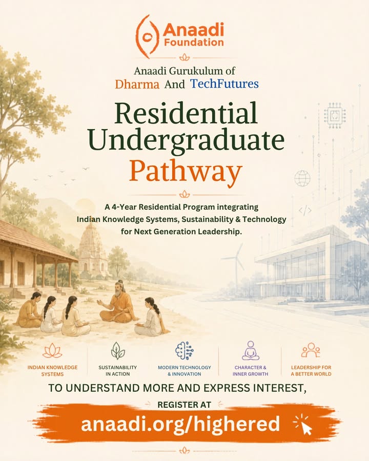 anaadifdn's tweet photo. 𝐔𝐆 𝐑𝐞𝐬𝐢𝐝𝐞𝐧𝐭𝐢𝐚𝐥 𝐆𝐮𝐫𝐮𝐤𝐮𝐥𝐚 𝐄𝐝𝐮𝐜𝐚𝐭𝐢𝐨𝐧 
at Anaadi Gurukulam

🔗  https://t.co/MkBuO8yJj0

𝐈𝐊𝐒+𝐒𝐮𝐬𝐭𝐚𝐢𝐧𝐚𝐛𝐢𝐥𝐢𝐭𝐲 + 𝐀𝐈 + 𝐑𝐞𝐜𝐨𝐠𝐧𝐢𝐬𝐞𝐝 𝐝𝐞𝐠𝐫𝐞𝐞 (𝐎𝐃𝐋 𝐟𝐨𝐫𝐦𝐚𝐭) 🎓 https://t.co/gd2rJStUPO