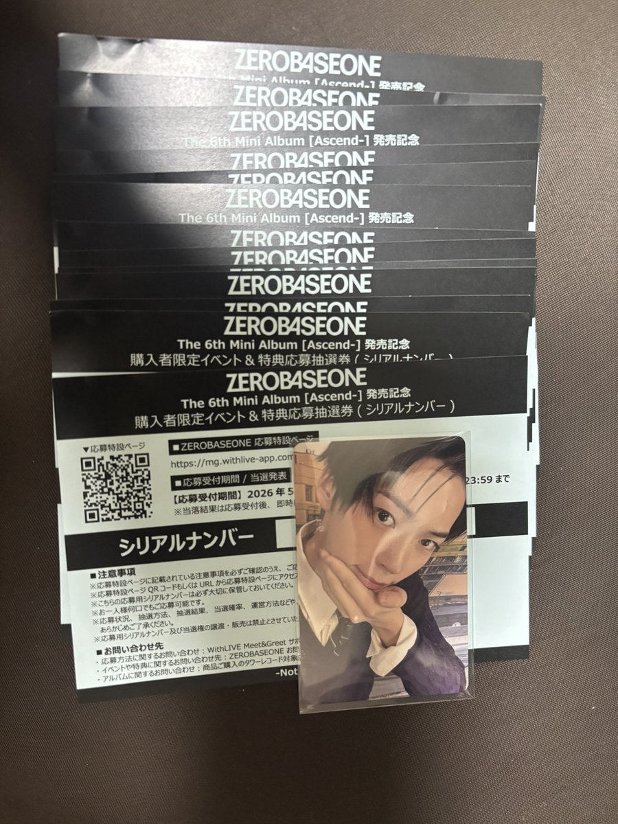 r_13227's tweet photo. ZEROBASEONE ZB1 ゼベワン Ascend シリアル オフイベ 譲渡 買取

譲）未使用シリアル 13枚

求）¥2,400/枚 PayPay(マネラ×)

1枚～の取引可能です。
お気軽にお声掛けください✨ https://t.co/Hh26phlNoG
