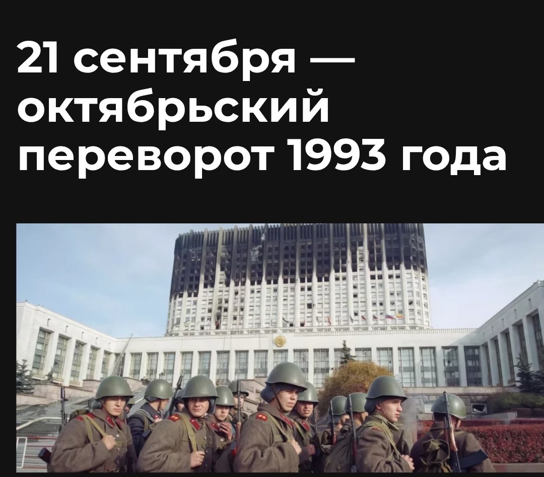 anarhist363's tweet photo. колонии. Её судьба повторяет дело башкирского активиста Фаиля Алсынова, осуждённого на 4 года.

☝️Сопротивляйся по умному 💥
⬇️
🔗https://t.co/TEEgh3MXpW https://t.co/lSdNWSClSy