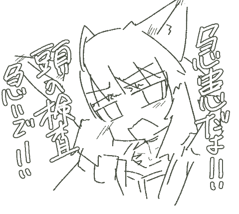 ささささささささささ (@Sano_zyuuzyou) on X