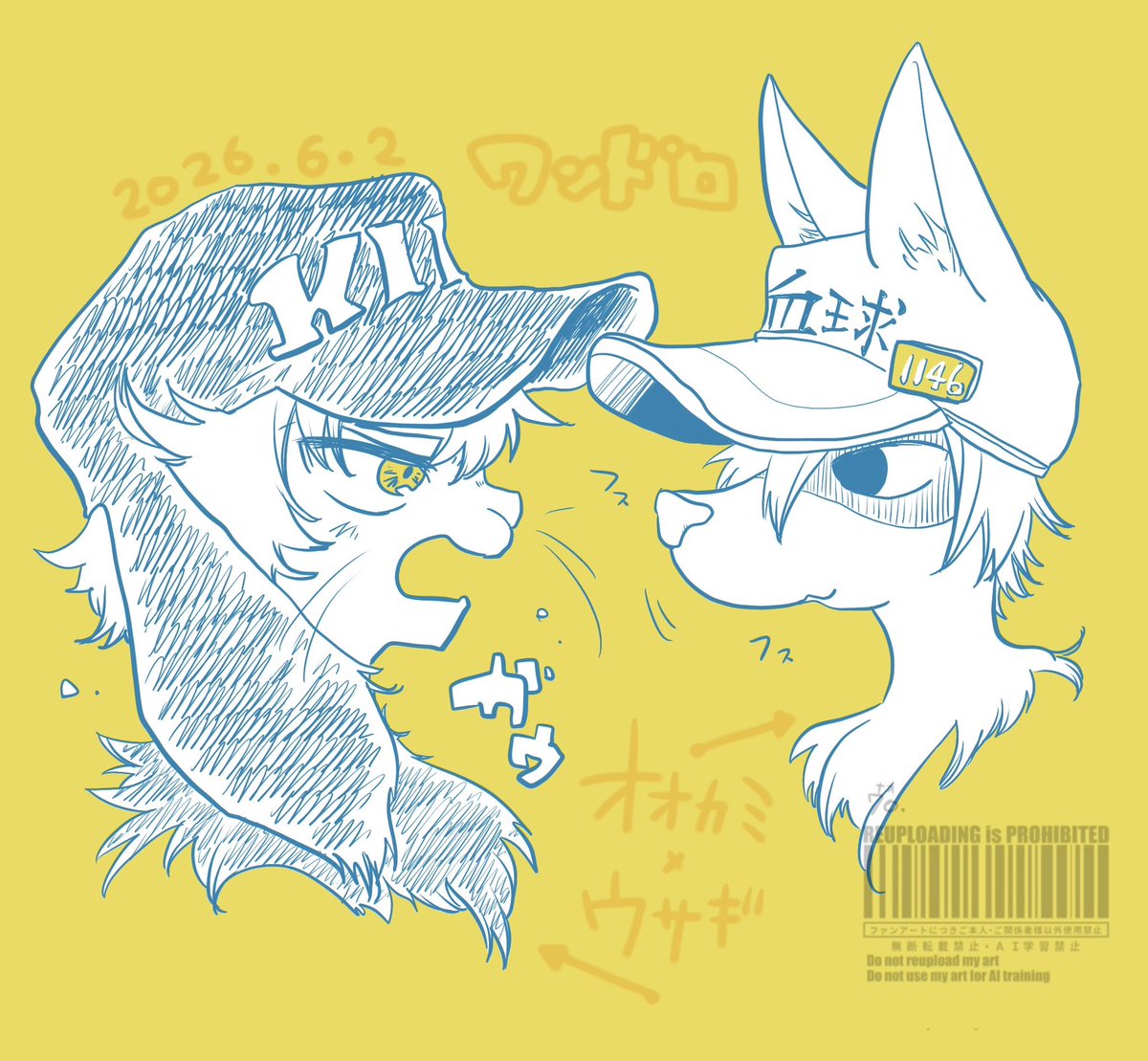 70kHz's tweet photo. 巷で話題のやつにチャレンジしました🖋ワンドロ🖋🐺🐇 https://t.co/szsIZrq47G