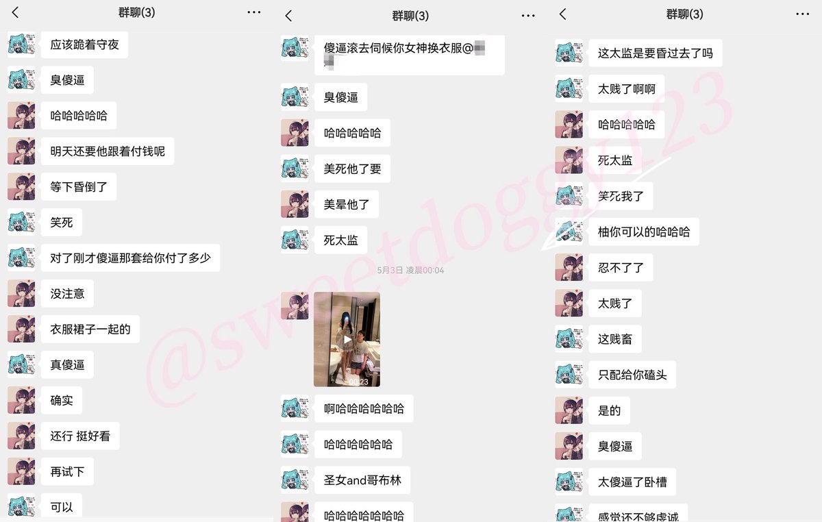 sweetdoggy123's tweet photo. 屌丝对女神的崇拜和畏惧是天生的 是刻在骨子里的 基因上的自卑 从小到大都想跪舔女神 认为自己只配给女爹大人们磕头 想崇拜和服侍高贵美丽的女神 感谢柚子女神大人🥺p.s 有空就更 被虐昏了慢慢更太多了每条想放久点and现实时间线比较忙 暑假要恭迎表妹大人入住做狗奴才了   #atm奴 #女s男m #女尊男卑 https://t.co/JsO8JocXpU