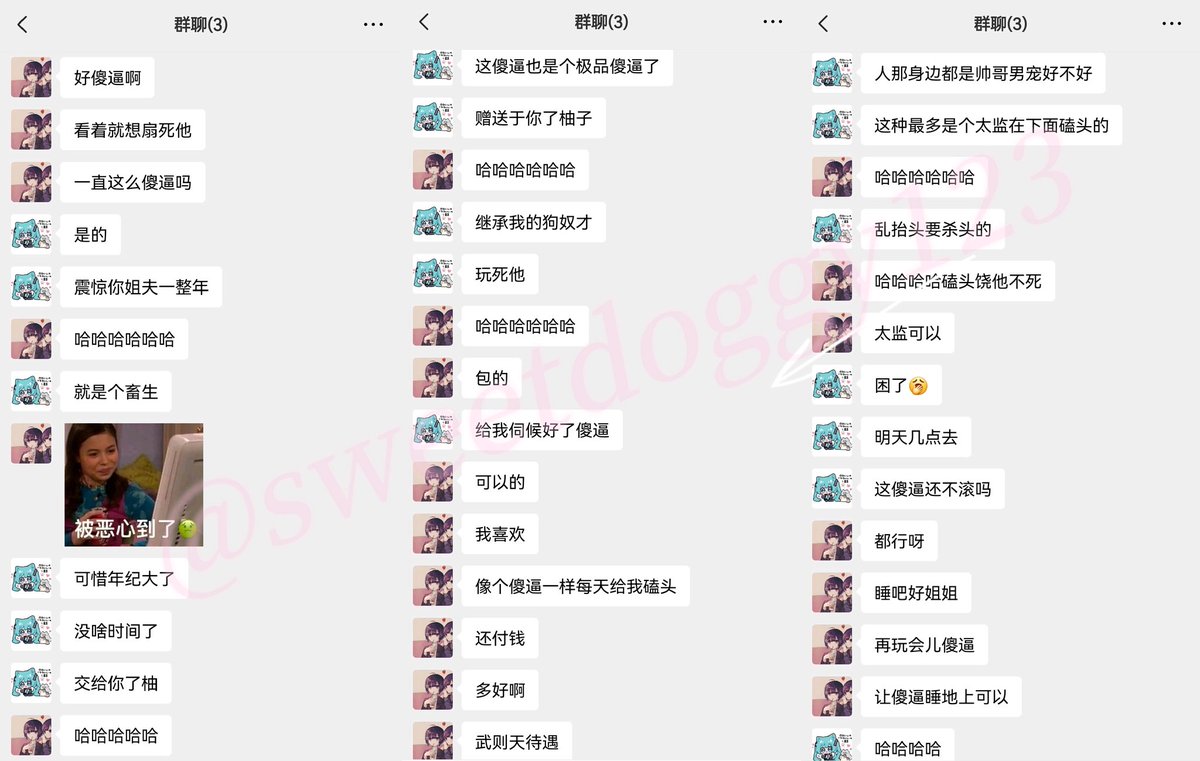 sweetdoggy123's tweet photo. 屌丝对女神的崇拜和畏惧是天生的 是刻在骨子里的 基因上的自卑 从小到大都想跪舔女神 认为自己只配给女爹大人们磕头 想崇拜和服侍高贵美丽的女神 感谢柚子女神大人🥺p.s 有空就更 被虐昏了慢慢更太多了每条想放久点and现实时间线比较忙 暑假要恭迎表妹大人入住做狗奴才了   #atm奴 #女s男m #女尊男卑 https://t.co/JsO8JocXpU