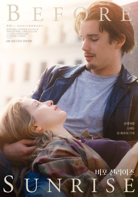 tang__kira's tweet photo. Dalam rangka 30 tahun anniversary, film "Before Sunrise" tayang lagi di bioskop Korea Selatan~

Film road trip romance yang dibintangi Julie Delpy &amp; Ethan Hawke ini akan kembali hadir eksklusif di CGV Korea mulai 18 Juni 2026.
https://t.co/TVUwSl7QX7 https://t.co/dqNJLIz58x