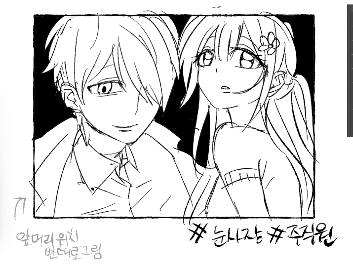 g9wje11's tweet photo. 크라임띵!! https://t.co/52I6XDII5f