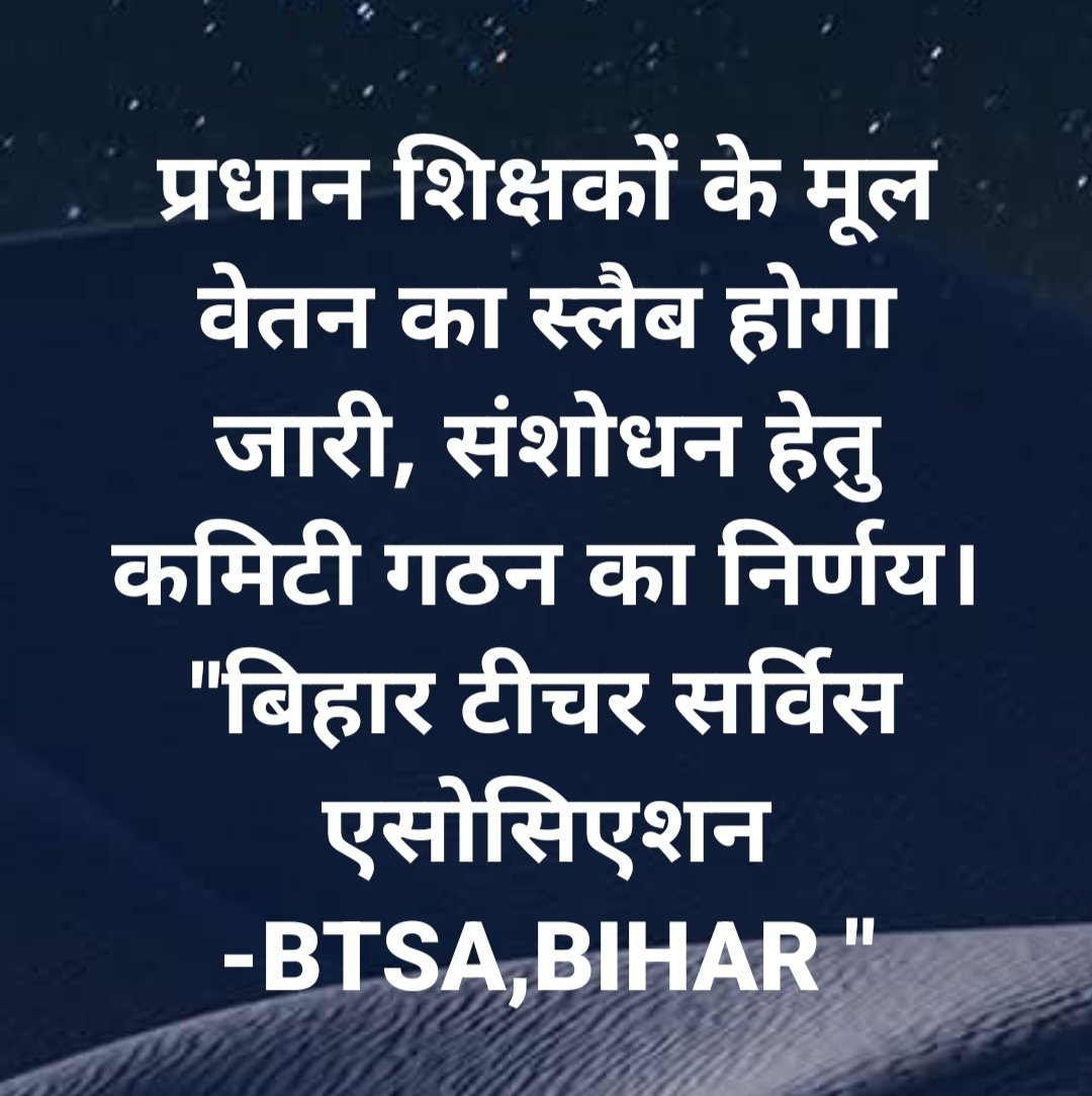 _Kamlendrasingh's tweet photo. https://t.co/DMrWufrgKl