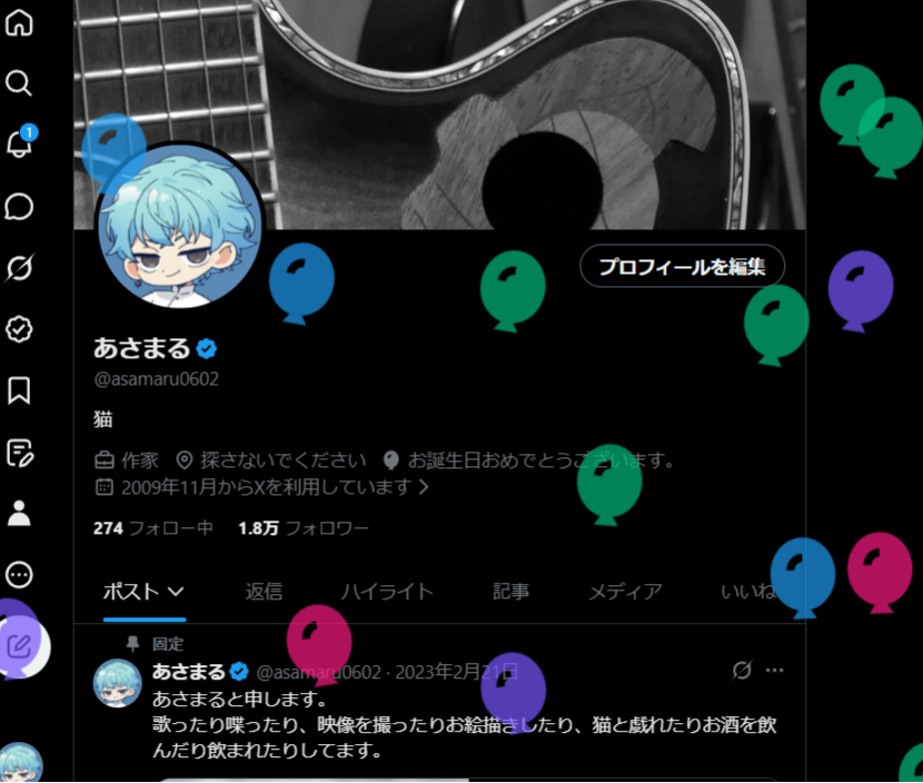 asamaru0602's tweet photo. うまれたあああああああああああああああああああああああああああああああああ https://t.co/OdJZdqrndZ