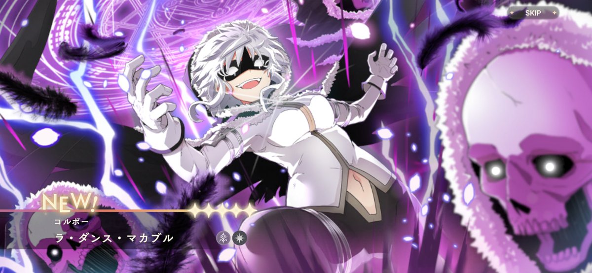 mx_qx2's tweet photo. マギアキーでコルボーさんアツイ https://t.co/B6TDagPy7F