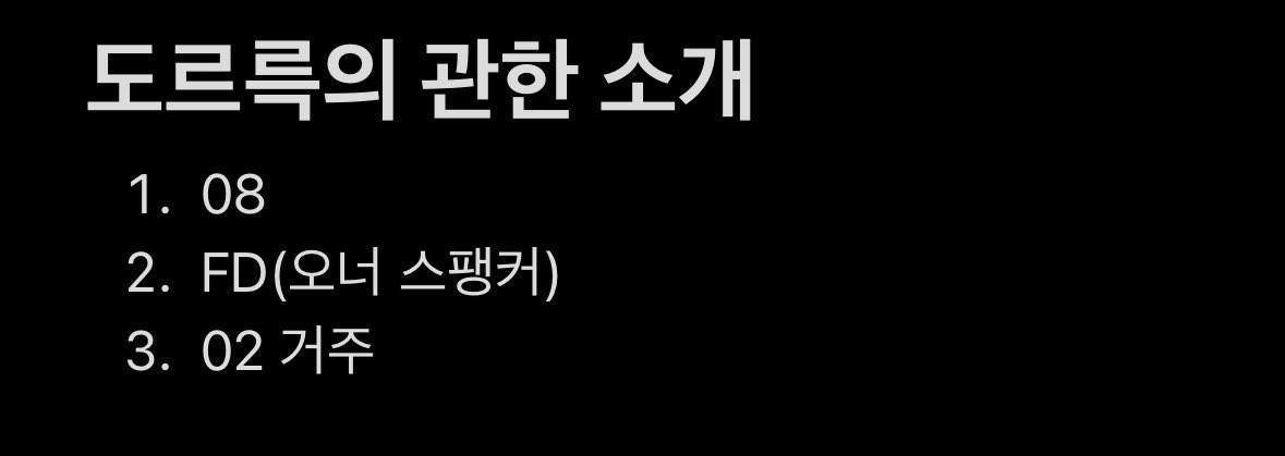 드르륵/ㅌㅊㅅ tweet media