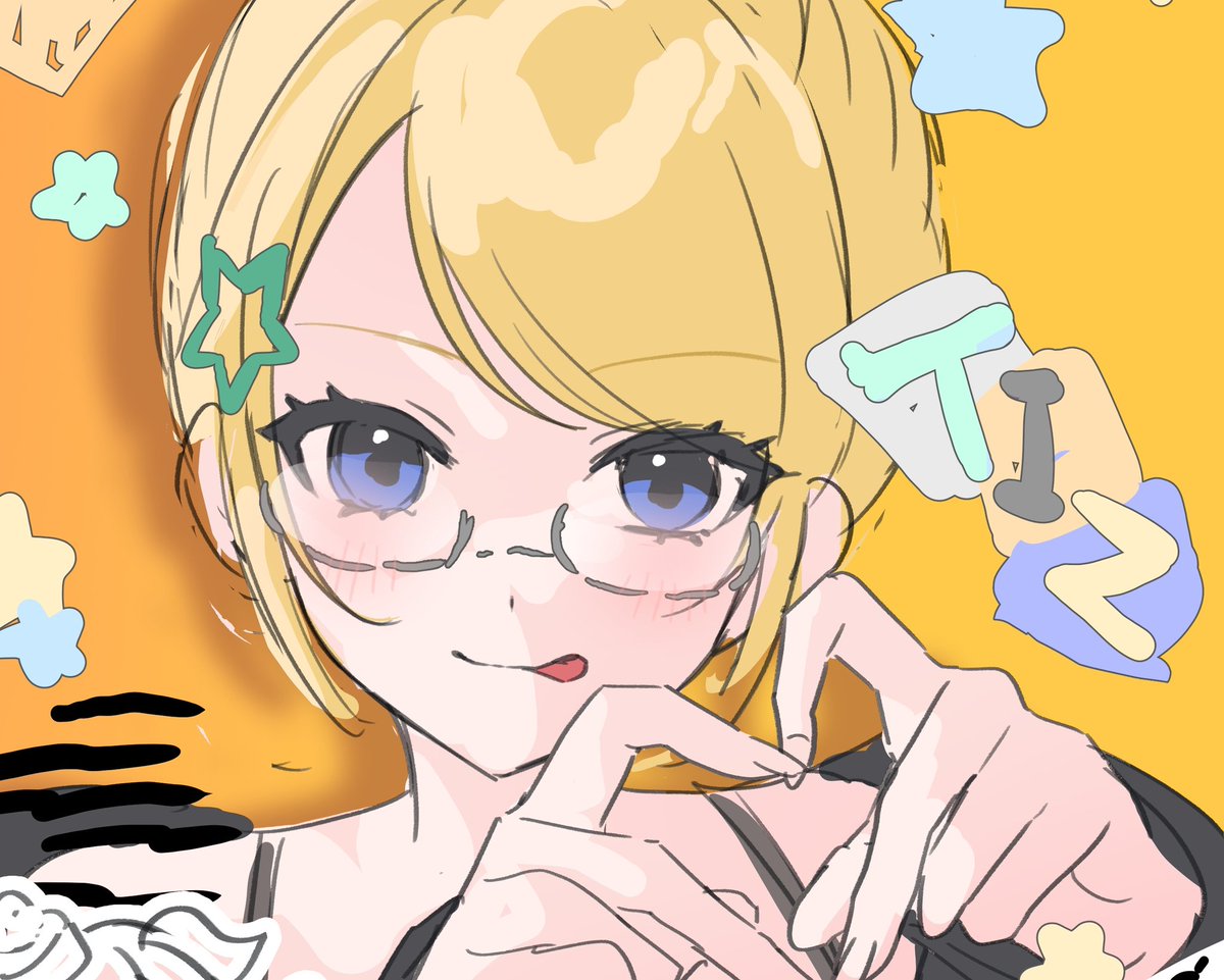 ジぅ( ・w・ ） (@jiwoo_owo9) / Posts / X