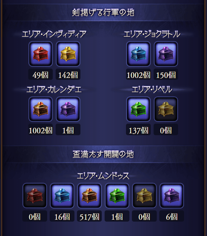 uzimikaw's tweet photo. こらぼおわってからもちべなし・・・ https://t.co/DR2hcO3svU