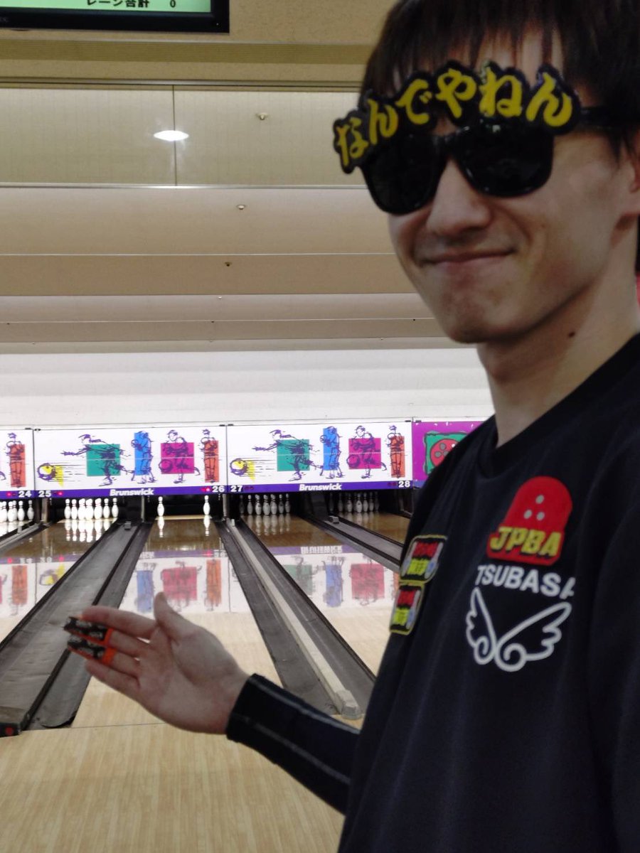 tt_bowling's tweet photo. 本日の⑦-⑩業務報告です😂
お客様からなんでやねんサングラス🕶️
もらいました😂😂
支部長としてゲーム跨ぎ⑦-⑩達成🤣
こちらpart1となります！笑笑 https://t.co/Lf7kCqfb4D