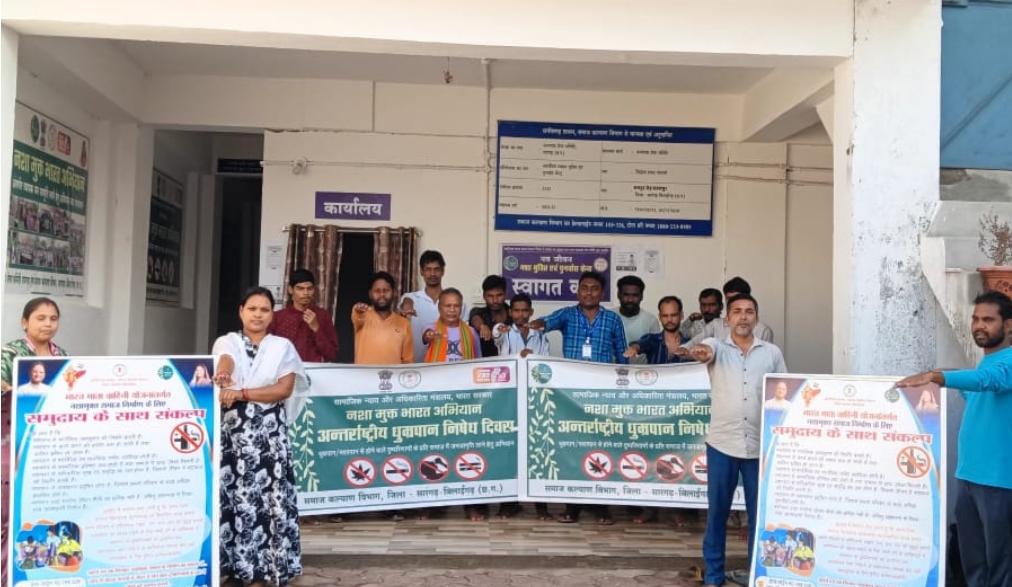 Sarangarh-Bilaigarh tweet media