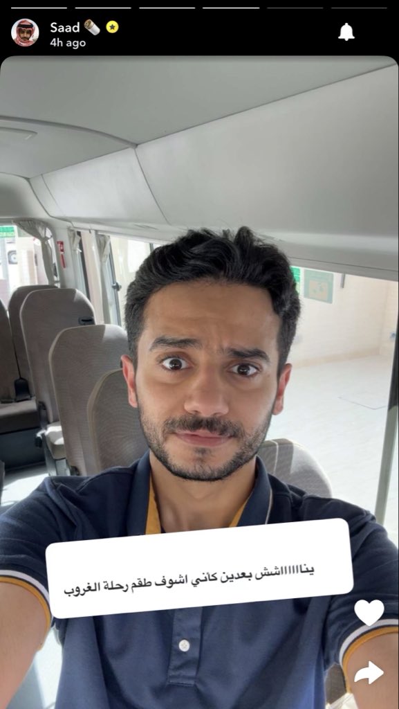 i7lltu's tweet photo. رحلة الغرروب🤩🤩🤩 https://t.co/iDegw3nRkZ