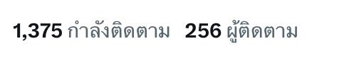 mm tweet media