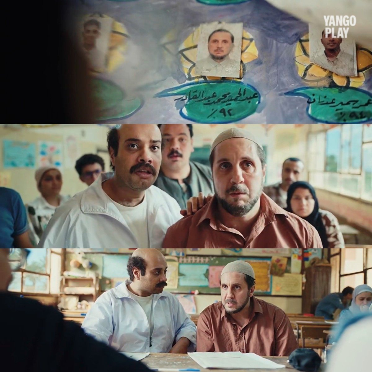 ehabeid80's tweet photo. عبد الحميد طلع متفوق بس كان عاوز يخش هندسه 😍
لو مشوفتش فيلم برشامة فهو موجود دلوقتى على يانغو بلاى 👀✨
#برشامة #يانغو_بلاي https://t.co/aZLAnjFQEZ