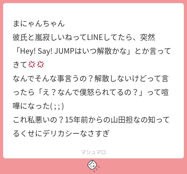 ⊂( ᴖ ̫ᴖ )⊃🎶 tweet media