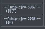 him0net's tweet photo. Opus 4.8 は変な日本語訳がマジで多い（死） https://t.co/8v2I1Fe4mG