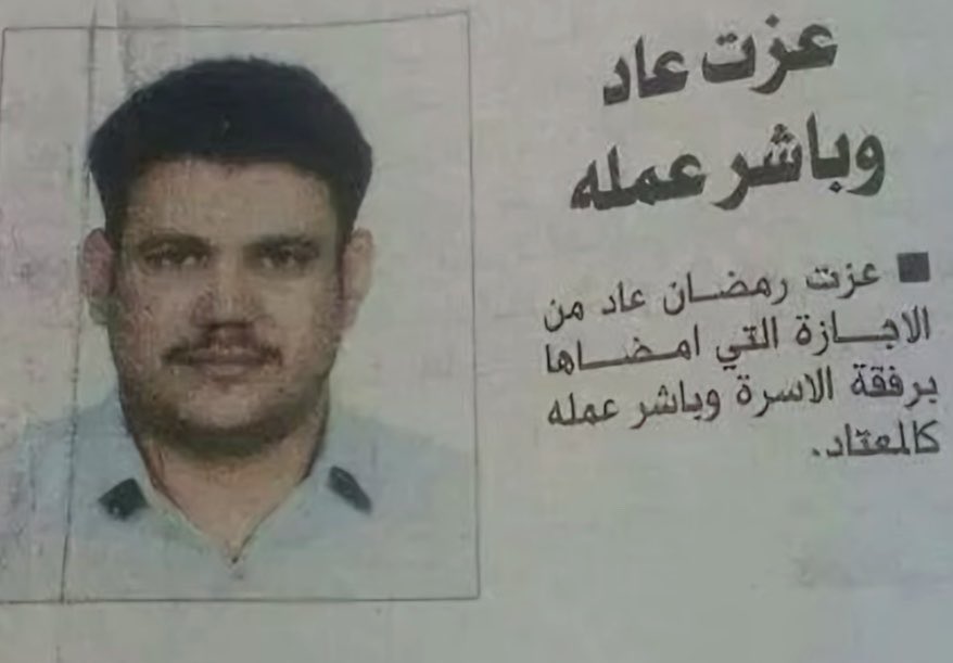 rneeam127's tweet photo. عدنا والعودُ أحمدُ https://t.co/tzSLaD7gop
