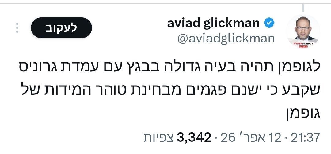 Tweet media 1
