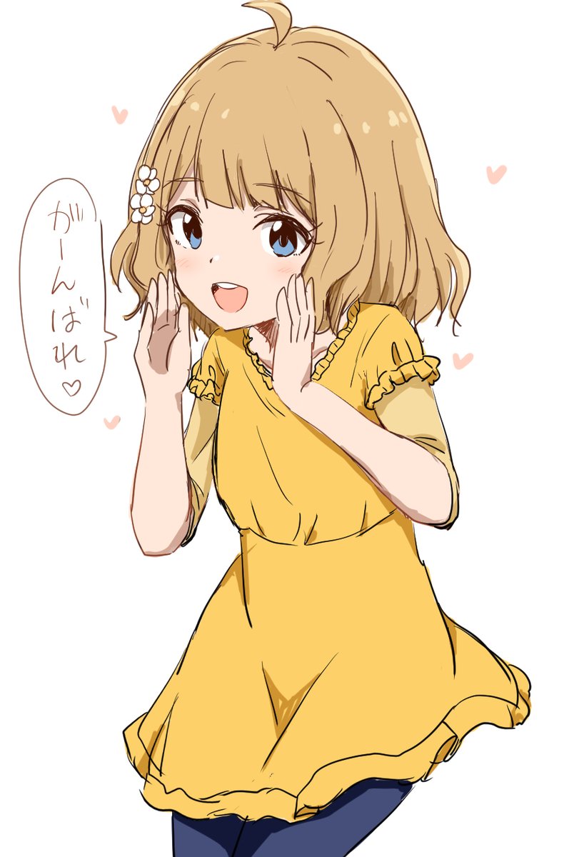 ちょろたそうすけさんのサークル「んぴけんぴっぴ」で頒布されるいくももたまき合同🔞に漫画6P寄稿させていただきました。普段あまり描かないので良い経験になりました!!ありがとうございました('ω')
ボツ稿の桃子で応援させていただきゃす!! #ISF16 
