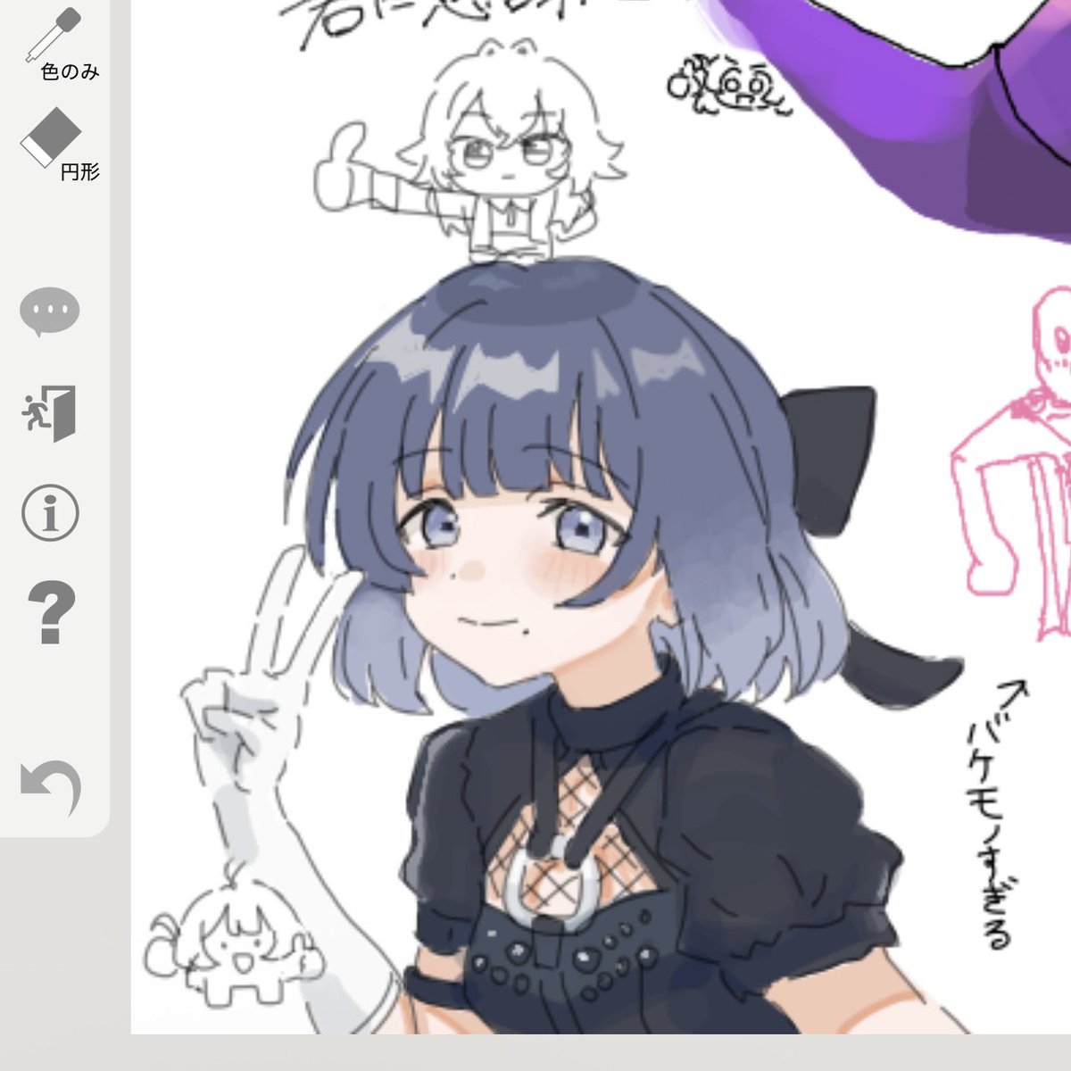 みつを tweet media