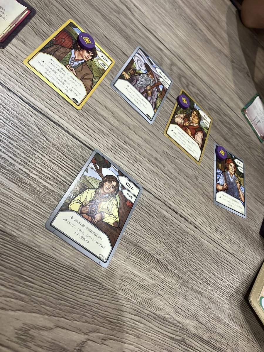 kamakurani1192's tweet photo. ようやくちゃんと遊べた指輪物語トリテ。

指輪物語好きとして最高の体験。しかし映画しか観てないので知らないキャラ多くて目から鱗だもん。見なきゃ損損♪とりま四章まで。指輪の強さに納得で再現性も高い。あまりに良過ぎて少しぐらいクソ要素欲しくなるのはゲムマ脳🧠に焼かれてるかもしれぬ https://t.co/GNBN8jcitQ