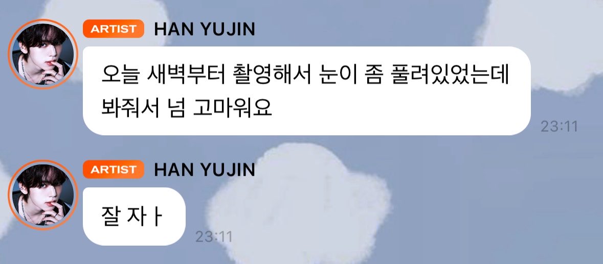 yujmail's tweet photo. 💭260602 ㅡ 12:11AM KST

🐰: we started filming early this morning, so i might have looked a little out of it, but thank you so much for still watching

🐰: sleep wellll

#yujmail https://t.co/SiLYhIwFyH