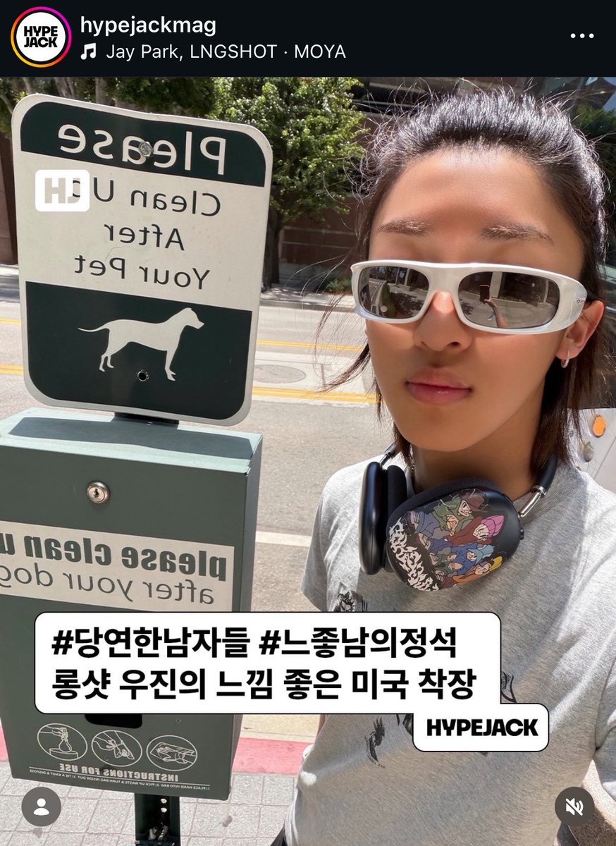 youmywatermelon's tweet photo. แฮชแท็ก ‘นิยามของผู้ชายเทสต์ดี‘ น้องอูจินสร้างเรื่องไม่ไหว😂 hypejackmag เอาไปทำเป็นคอนเทนต์ แล้วอูจินมานเอาแอค 4shoboiz ตามไปไลค์ไม่พอ ยังไปเมนต์ว่า #.มาเยือนแล้ว #.การมาเยือนของผู้ชายเทสต์ดี ให้เลย55555555555555555555 https://t.co/xYwRTg8Qr4