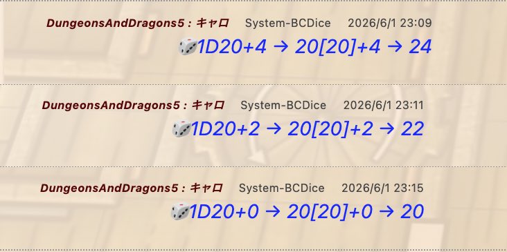 coloteki_trpg's tweet photo. ウィッチライトの彼方へ！第三章踏破〜！！🦄
ワクワクする仕掛けや忘れられないNPCがたくさんで濃ゆかった…！すたこら団よ永遠に…
次回はレベルアップして四章突入！やるぞやるぞ〜！
画像2枚目は連続20を3回だした絶好調ローグのキャロ https://t.co/psxEGdu61z